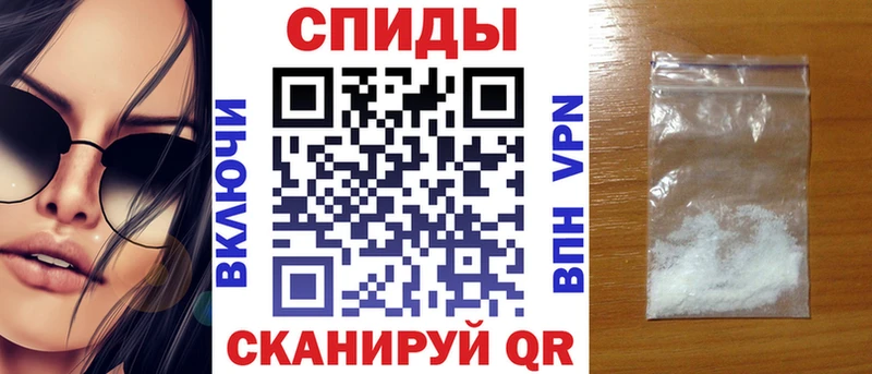 АМФЕТАМИН Premium Нижний Новгород