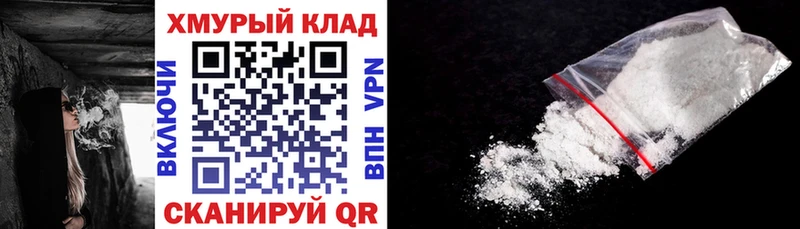 ГЕРОИН афганец  Нижний Новгород 