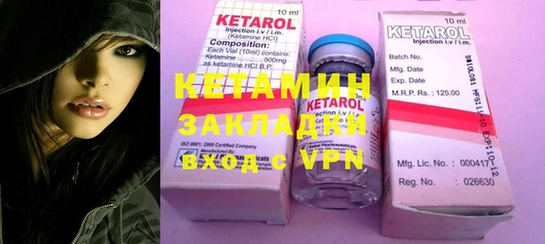 мефедрон мука Белоозёрский