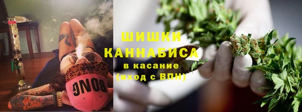 хмурый Беломорск