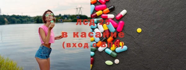 мефедрон мука Белоозёрский