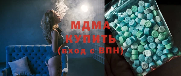 хмурый Беломорск