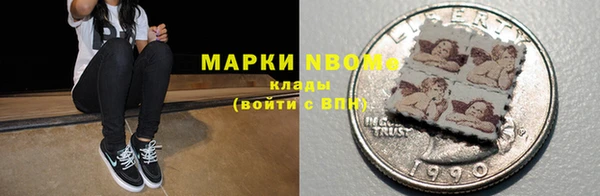 хмурый Беломорск