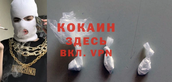 хмурый Беломорск
