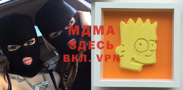 хмурый Беломорск