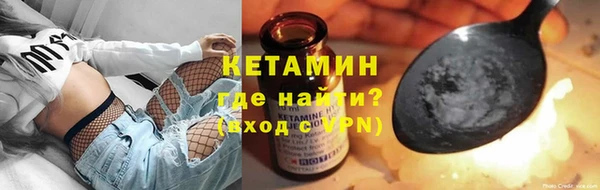 хмурый Беломорск