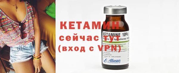 ГАЛЛЮЦИНОГЕННЫЕ ГРИБЫ Белокуриха