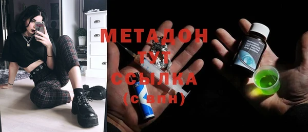 ГАЛЛЮЦИНОГЕННЫЕ ГРИБЫ Белокуриха