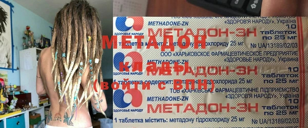 ГАЛЛЮЦИНОГЕННЫЕ ГРИБЫ Белокуриха