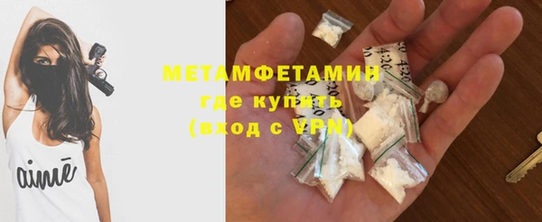 хмурый Беломорск