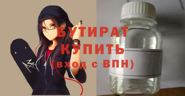 хмурый Беломорск