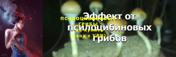 хмурый Беломорск