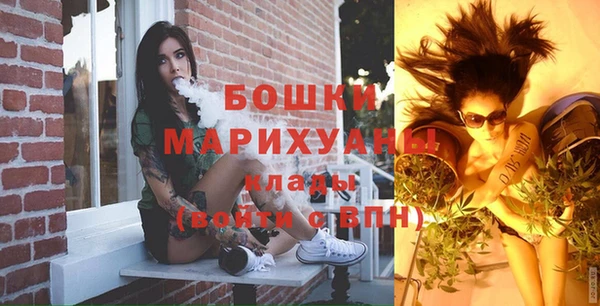 хмурый Беломорск