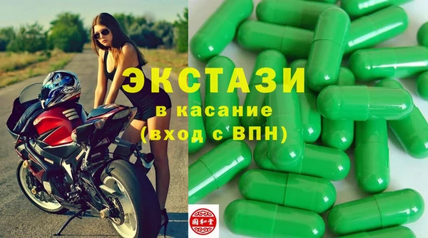 хмурый Беломорск