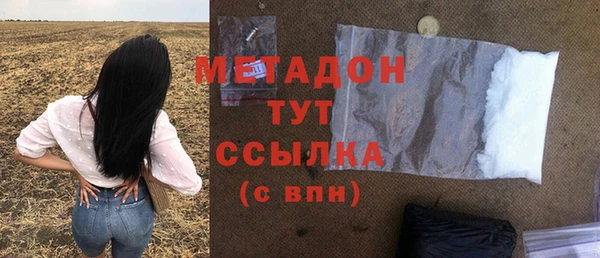 хмурый Беломорск