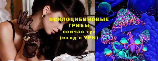 хмурый Беломорск