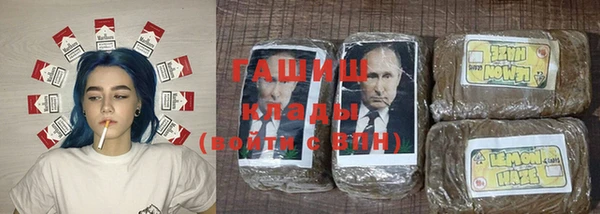 хмурый Беломорск
