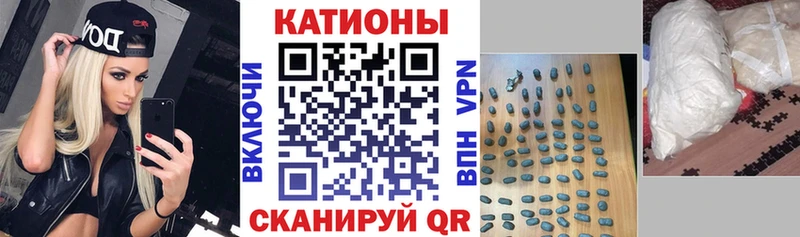 МЯУ-МЯУ мяу мяу  хочу   Нижний Новгород 