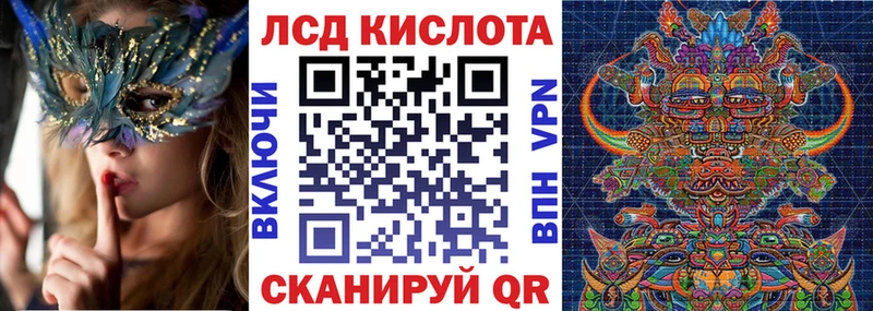 даркнет сайт  Нижний Новгород  Марки 25I-NBOMe 1500мкг 